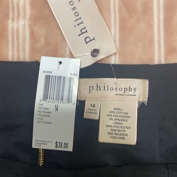 Brand new skirt - Picture 3 of 3